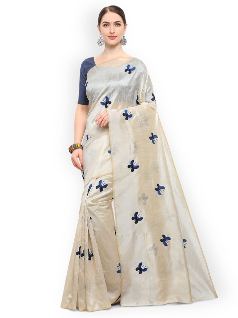 

Saree mall Beige Silk Blend Solid Bhagalpuri Saree