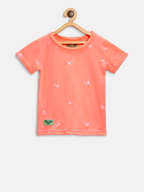 

Gini and Jony Boys Coral Pink Self-Design Round Neck T-shirt