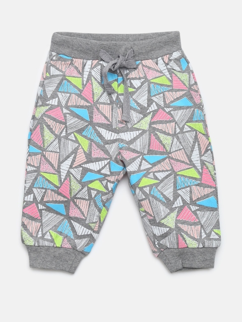 

Gini And Jony Kids Boys Grey & Pink Geometric Print Joggers