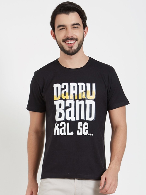 

WYO Men Black Printed Round Neck T-shirt