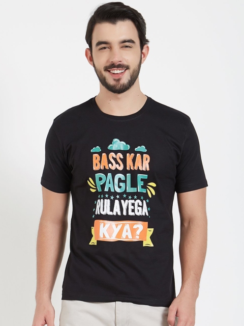 

WYO Men Black Printed Round Neck T-shirt