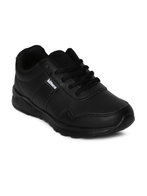 

Kittens Unisex Black Sneakers