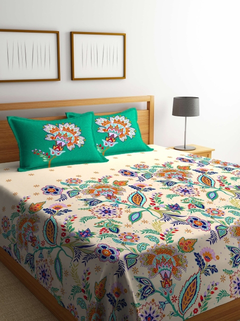 

Portico New York Multicoloured Floral Bed Cover, Multi