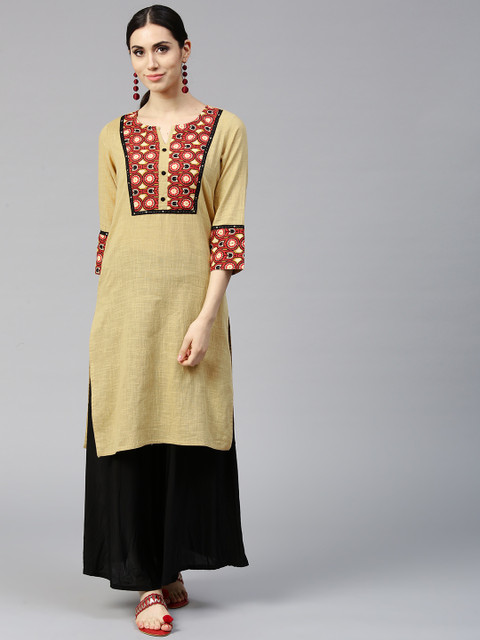 

Jaipur Kurti Women Beige Yoke Design Straight Kurta