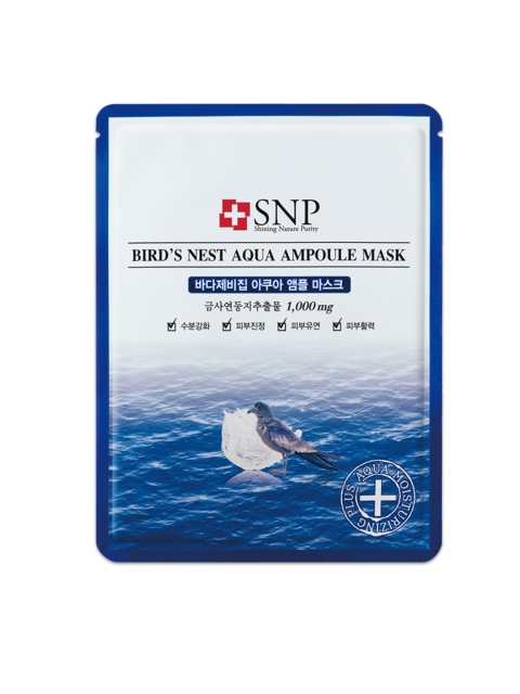 

SNP Unisex Bird's Nest Aqua Ampoule Mask, Blue