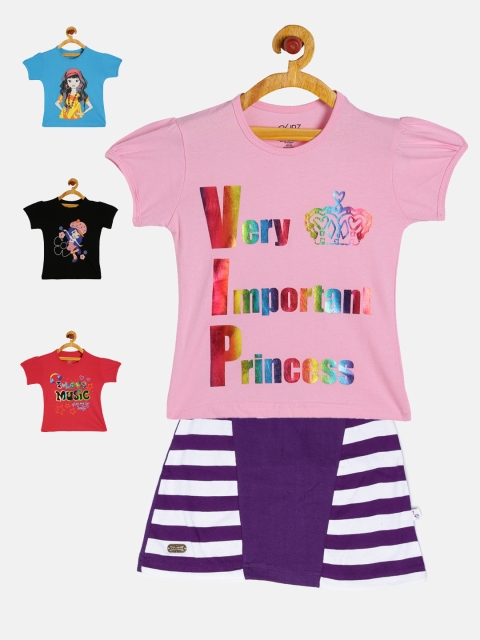 

GKIDZ Kids Girls Clothing Set, Assorted