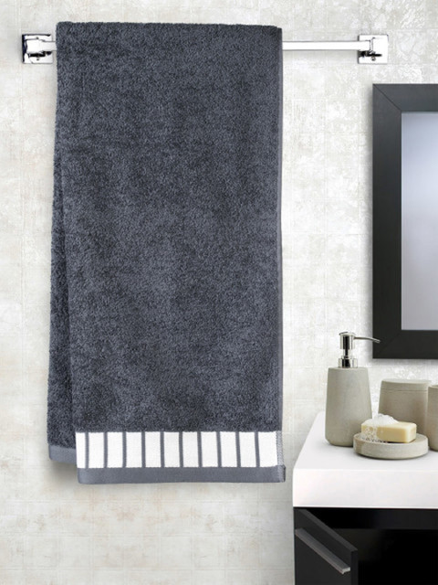 

Trident Grey Solid Unisex Bath Towel