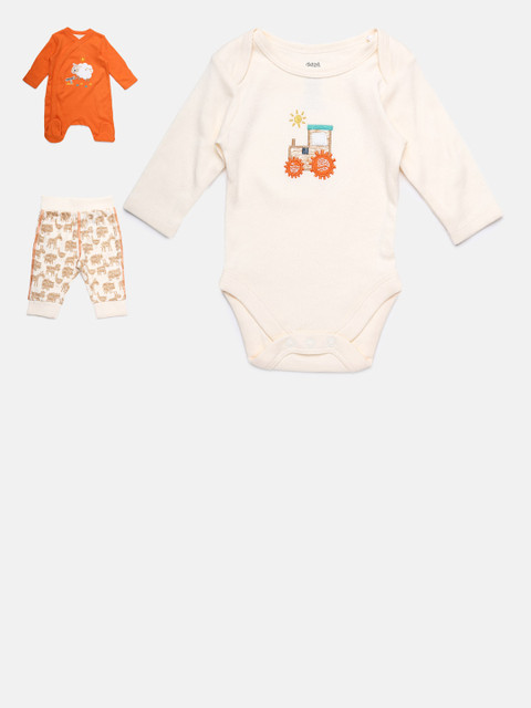 

MINI KLUB Boys Set of Bodysuit, Sleepsuit and Jogger Bottoms, Multi