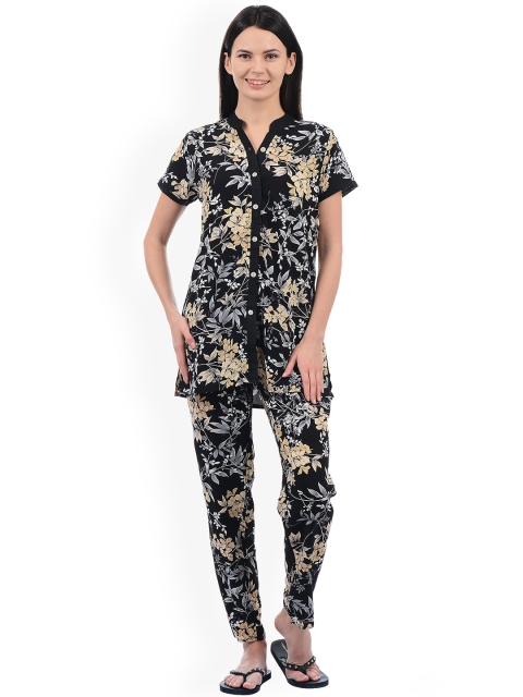 

Sweet Dreams Women Black & Beige Printed Night Suit