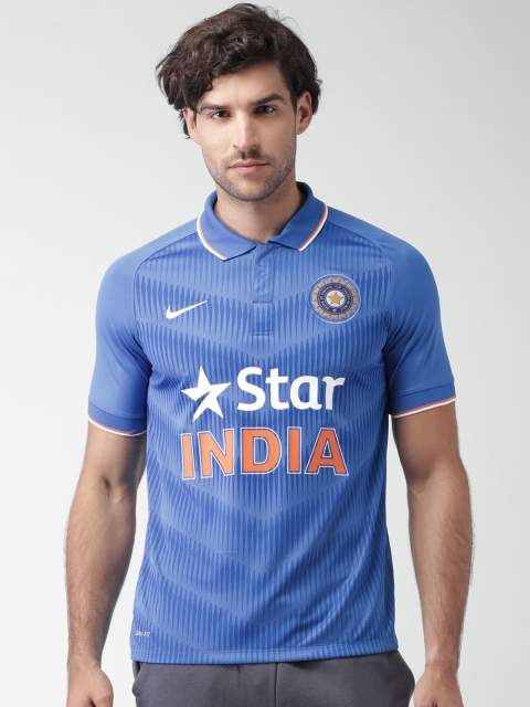 

Nike Blue ODI SS Stadium Jersey T-shirt