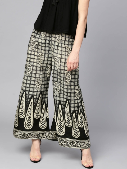 

GERUA Women Beige & Black Printed Wide Leg Palazzos