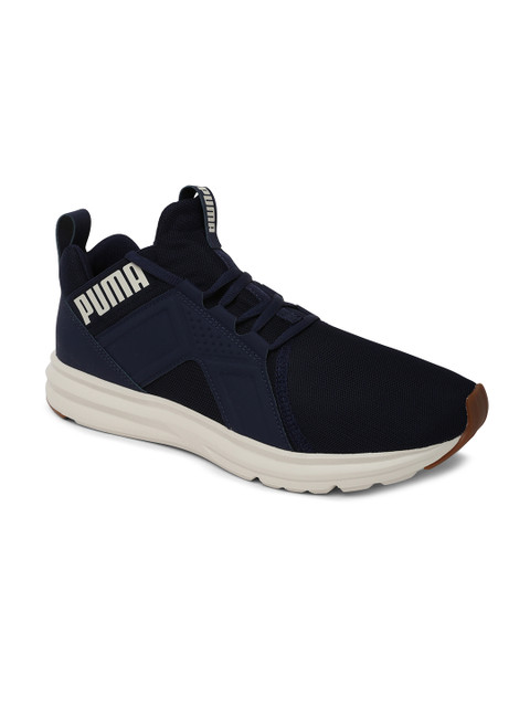 

Puma Men Navy Blue Premium Mesh Training or Gym Shoes