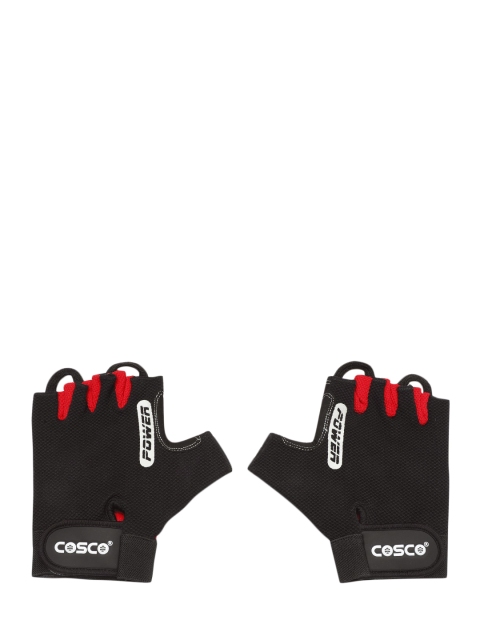 

COSCO Unisex Black Gym Power Gloves