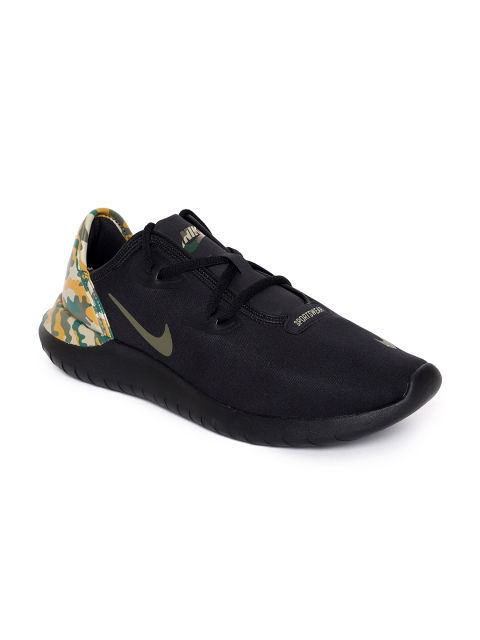 

Nike Men Black HAKATA PREM Sneakers