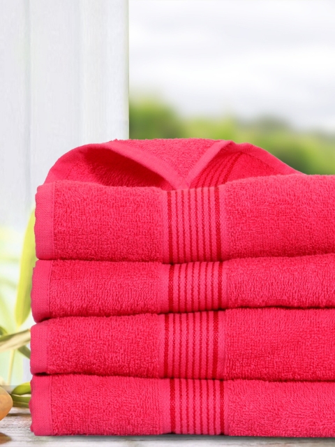 

BIANCA Set of 4 Pink 380 GSM Cotton Bath Towels