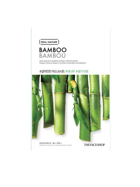 

The Face Shop Real Nature Hydrating Bamboo Face Mask 20 g, White