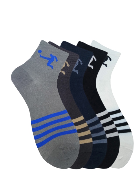 

Fontana Unisex Pack of 5 Multicoloured Patterned Ankle-Length Socks, Multi