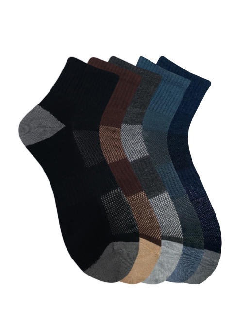 

Fontana Unisex Pack of 5 Multicoloured Patterned Ankle-Length Socks, Multi