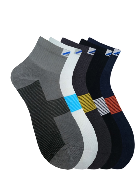 

Fontana Unisex Pack of 5 Multicoloured Patterned Ankle-Length Socks, Multi
