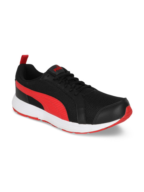 

Puma Rambo IDP Men Black Training or Gym Shoes