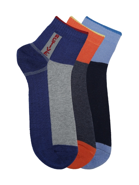 

Alvaro Castagnion Men Pack of 3 Assorted Above Ankle-Length Socks, Blue