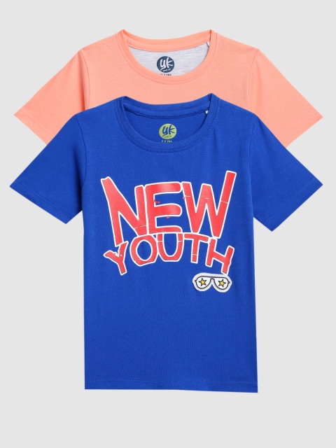 

YK Boys Set of 2 T-shirts, Blue