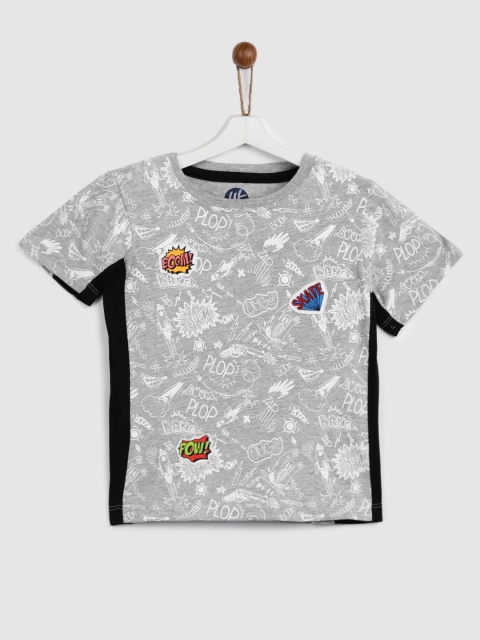 

YK Boys Grey Melange Printed Round Neck T-shirt