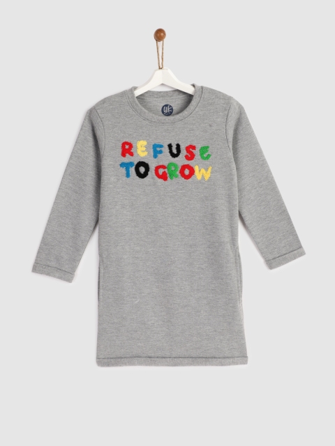 

YK Girls Grey Self Design Sweatshirt
