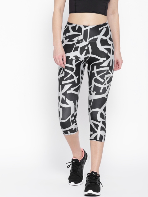 

PUMA Black & White Printed URBAN SPORTS Three-Fourth Tights