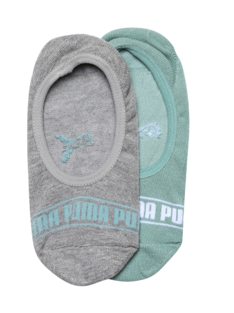

Puma Kids Set of 2 Ankle-Length Socks, Green
