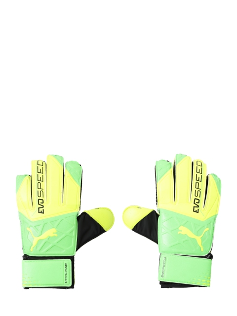 

Puma Yellow Unisex evoSPEED 5.5 Gloves