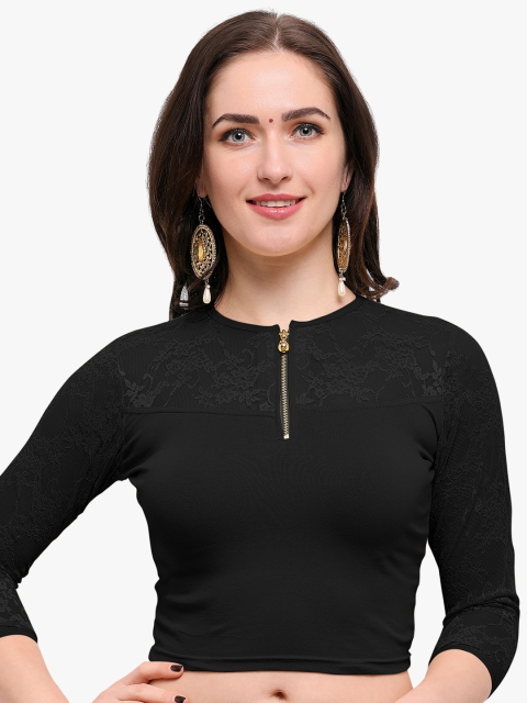 

Janasya Women Black Solid Stretchable Saree Blouse