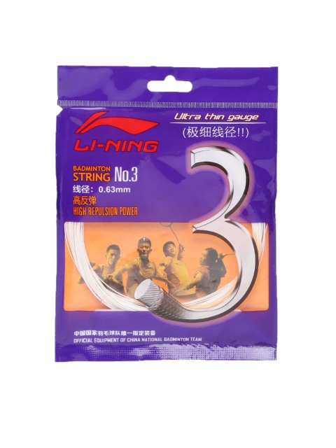 

Li-Ning Unisex White No.3 Badminton Strings