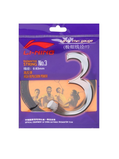 

Li-Ning Unisex Black No.3 Badminton Strings