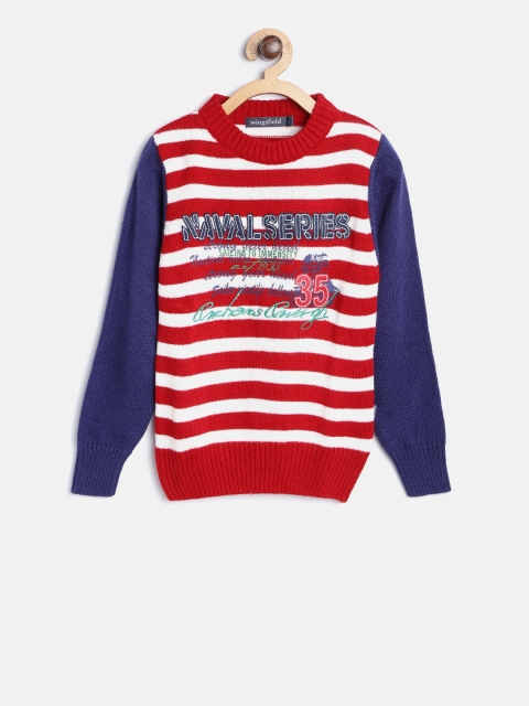 

Wingsfield Boys Red & White Striped Pullover