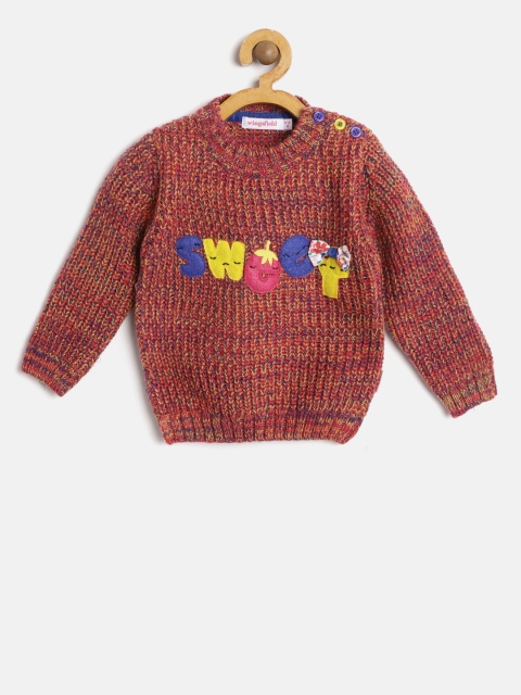 

Wingsfield Girls Pink & Blue Ribbed Pullover