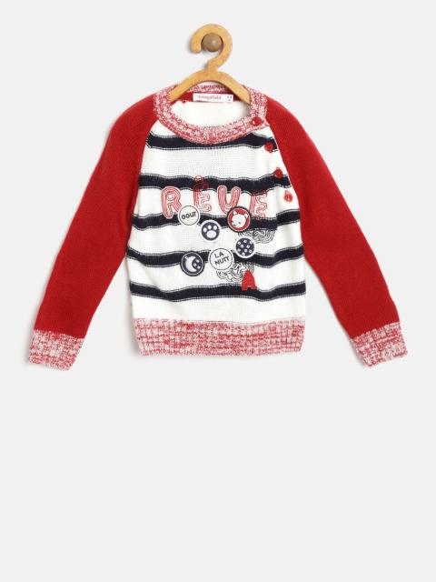 

Wingsfield Boys Off-White & Navy Blue Striped Pullover