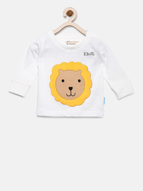 

Gini and Jony Boys White Applique Round Neck T-shirt