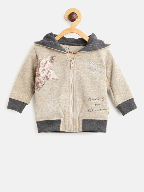 

Gini and Jony Girls Beige & Gold-Toned Shimmer Hooded Sweatshirt