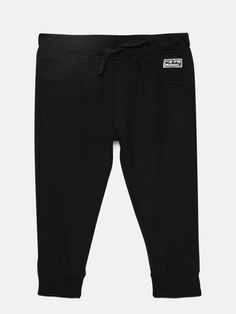 

Gini and Jony Girls Black Solid Joggers