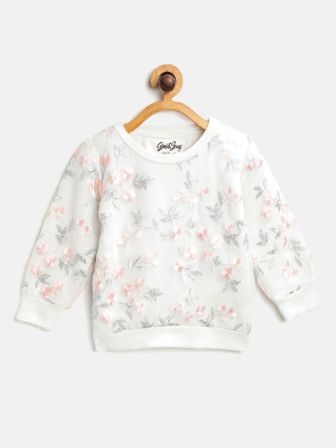 

Gini and Jony Girls White & Silver Floral Embroidery Net Sweatshirt