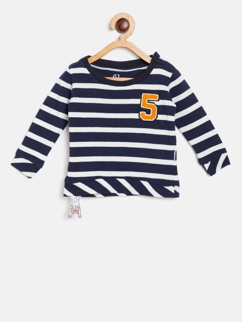 

Gini and Jony Boys Navy Blue & White Striped Sweatshirt