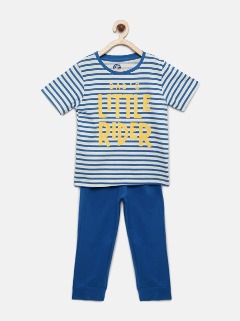 

YK Boys White & Blue Striped Night suit