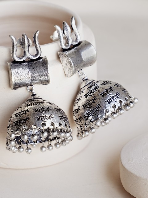 

Infuzze Oxidised Silver-Plated German Silver Dome Shaped Jhumkas