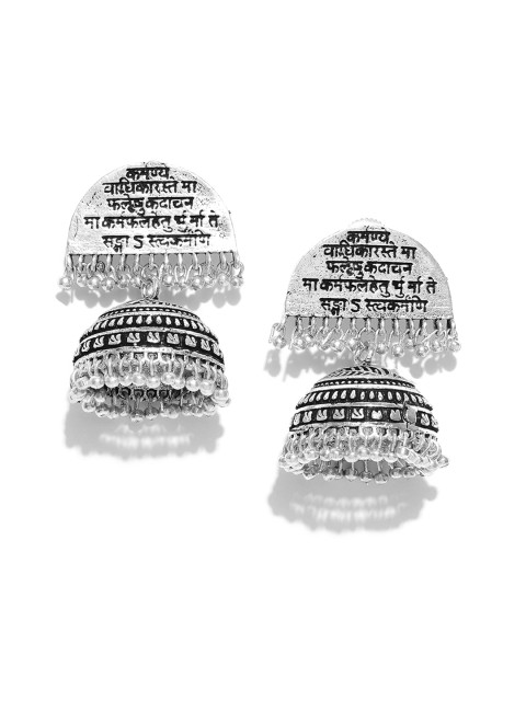 

Infuzze Oxidised Silver-Plated Textured Dome Shaped Jhumkas
