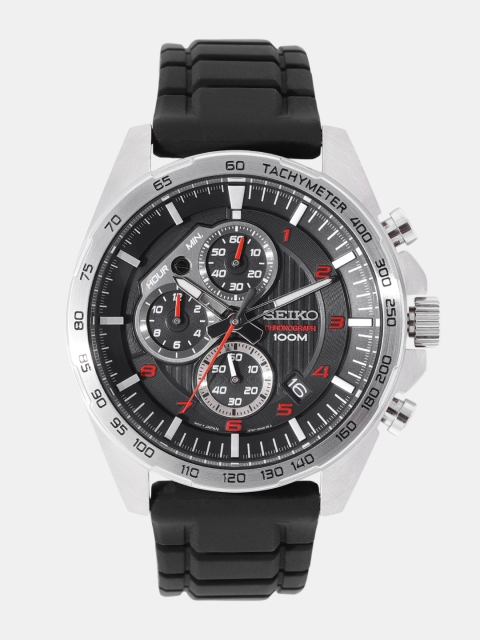 

SEIKO Chronograph Men Metallic watch SSB325P1