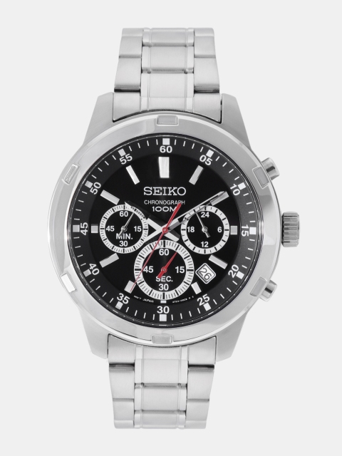 

SEIKO Men Black Chronograph Watch SKS605P1