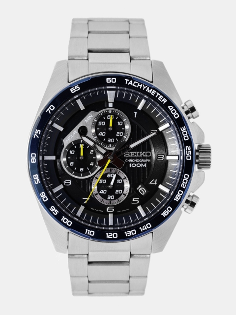 

SEIKO Chronograph Men Navy Blue Analogue watch SSB321P1