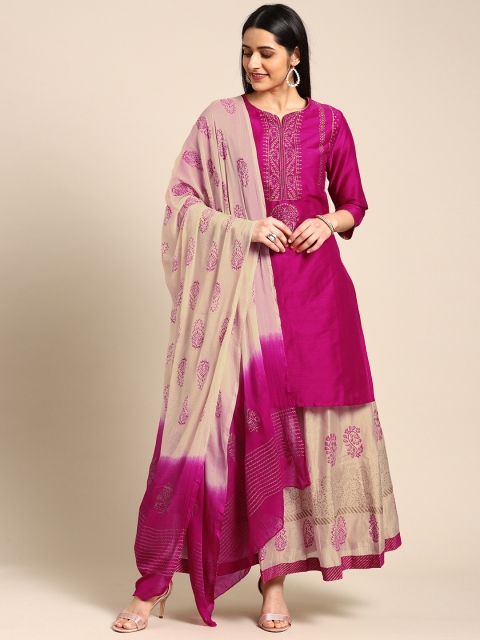 

IMARA Women Pink & Beige Yoke Design Kurta with Skirt & Dupatta