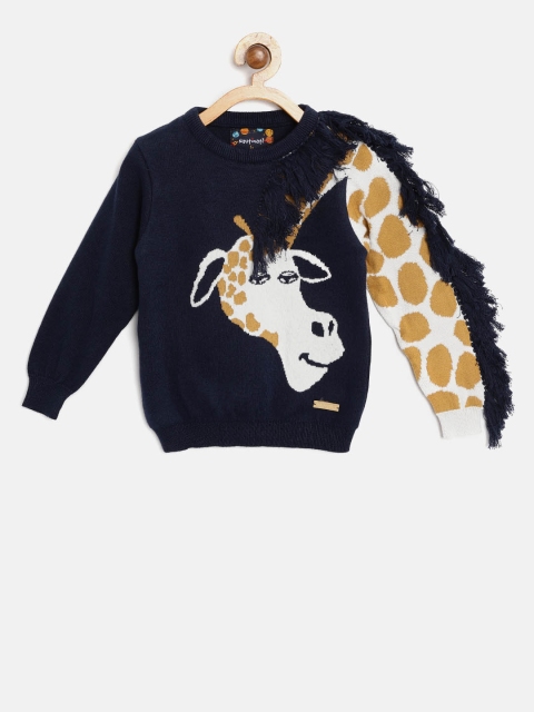 

Nauti Nati Boys Navy Blue & White Patterned Pullover